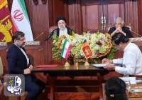 ۵ سند همکاری میان ایران و سریلانکا به امضا رسید