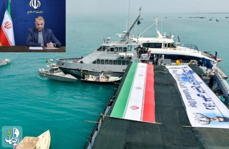 عبداللهيان : تأمين الخليج الفارسي يتحقق بمشاركة جميع الدول المتشاطئة