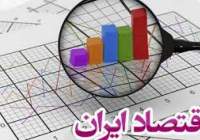 دستگاه ها از رایزنی های دوباره برای تغییر بودجه اجتناب کنند