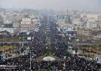 Iranians celebrate 40th anniversary of their revolution