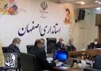 استاندار اصفهان: با ناامن کردن فضا برای قاچاق کالا و ارز، بسیاری از مشکلات در این زمینه برطرف می شود