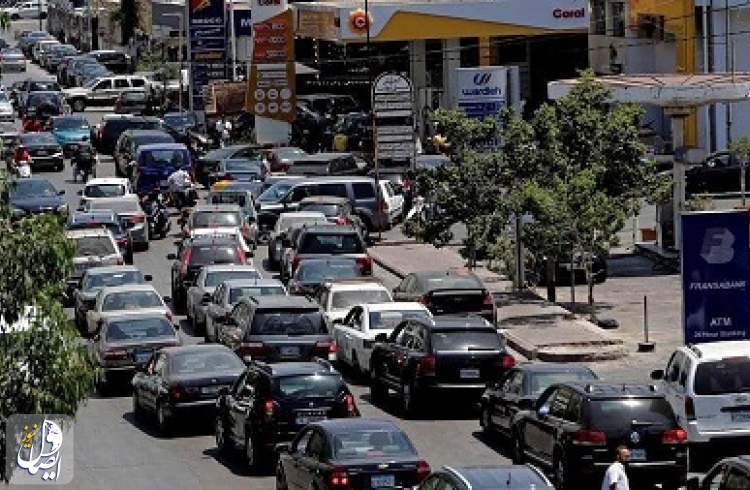 لبنان.. إضراب الصيدليات و أزمة الوقود