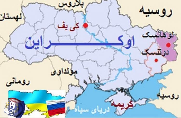 آمریکا: اقدام روسیه را پیش‌بینی کرده بودیم