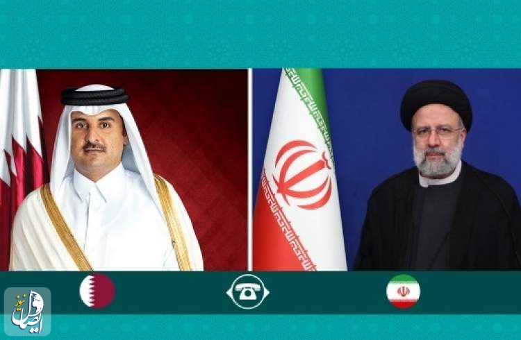 رئیسی: توسعه روابط تهران-قطر به نفع دو ملت و ملت‌های منطقه است