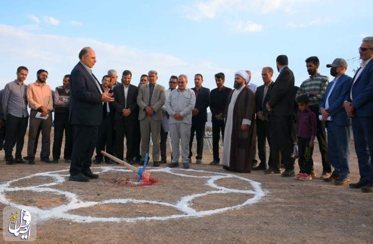 فاز ۲ پروژه تامین آب پایدار ۱۴ محله عشایری در طبس کلنگ‌زنی شد