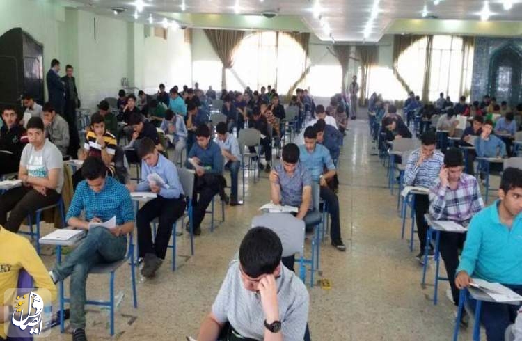 انتشار کارت ورود به جلسه امتحانات نهایی دانش‌آموزان