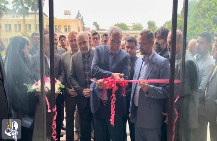 ساختمان جدید دانشکده دندانپزشکی دانشگاه علوم پزشکی بابل افتتاح شد