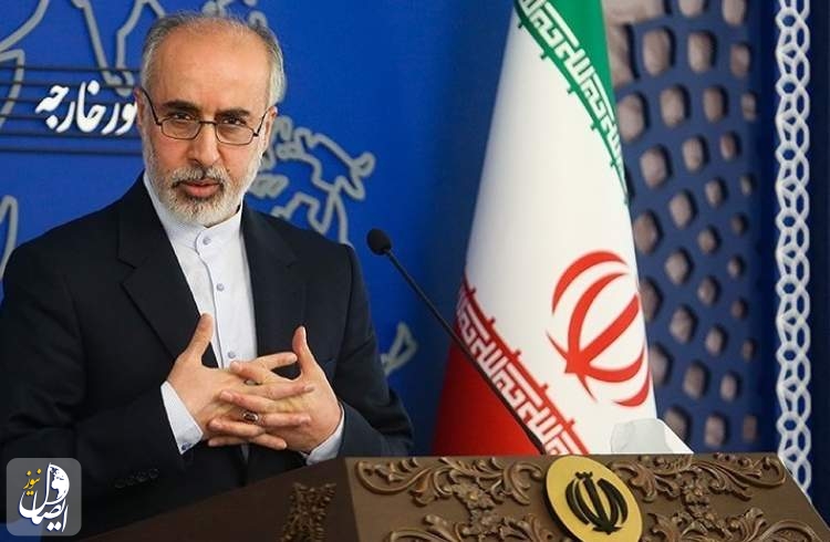 ناصر کنعانی: وقفه‌ای در نقش سازنده ایران در تعاملات بین‌المللی رخ نخواهد داد