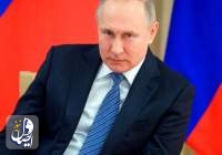 پوتین: با تسلیحات دوربرد غرب به روسیه حمله شود