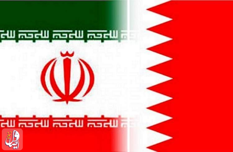 عبر روسيا.. البحرين ترسل طلباً إلى إيران من أجل إعادة تطبيع علاقاتها بها