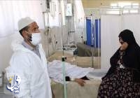 شیوع تب کریمه کنگو در افغانستان