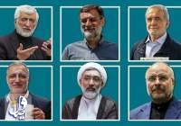انتخابات إيران.. أيام معدودات تفصل الإيرانيين عن إستحقاق رئاسي مهم