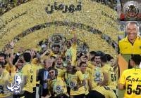سباهان اصفهان يحرز كأس ايران بفوزه على مس رفسنجان