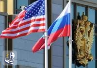 روسیه سفیر آمریکا را احضار کرد