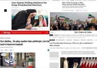بازتاب انتخابات ریاست جمهوری ایران در رسانه‌های خارجی