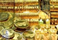 افزایش قیمت سکه و طلا در دومین روز هفته