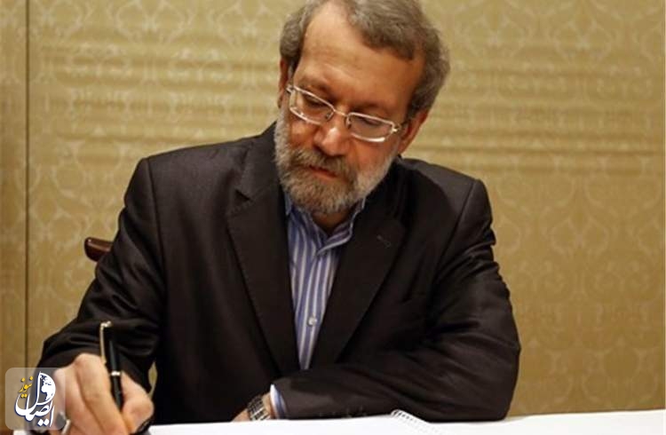 دعوت علی لاریجانی از مردم برای مشارکت در انتخابات