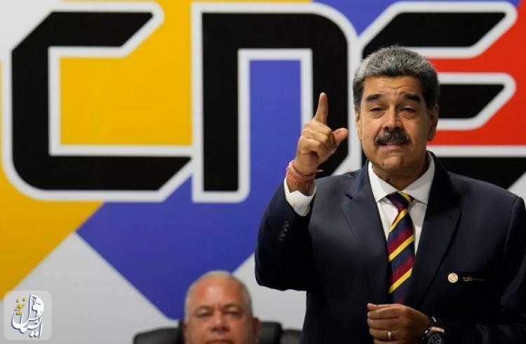 موافقت مادورو با طرح مذاکره مستقیم ونزوئلا و آمریکا