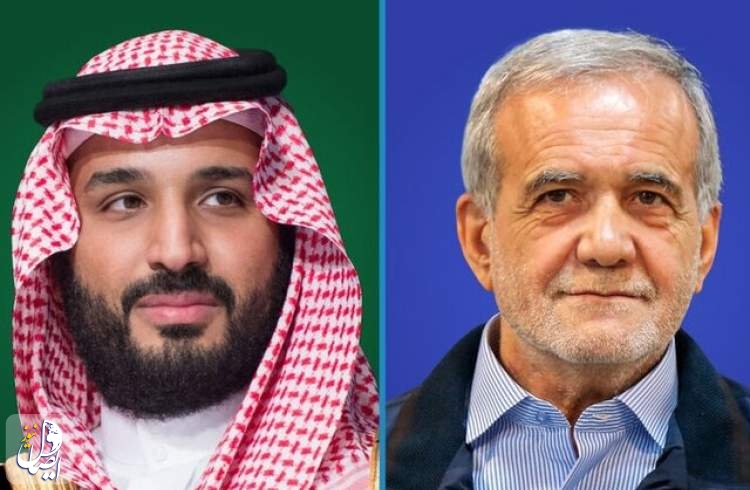 تماس تلفنی بن سلمان با دکتر پزشکیان