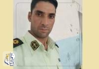 شهادت یک افسر پلیس در پی ترور کور در سیستان و بلوچستان