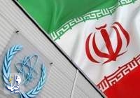 طهران تعلن حل جزء من قضاياها مع الوكالة الدولية للطاقة الذرية