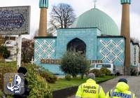 وزارت کشور آلمان مرکز اسلامی هامبورگ را تعطیل کرد