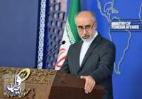 ناصر کنعانی: دشمنان ایران برای خدشه دار کردن وجهه جمهوری اسلامی ایران در تلاش هستند