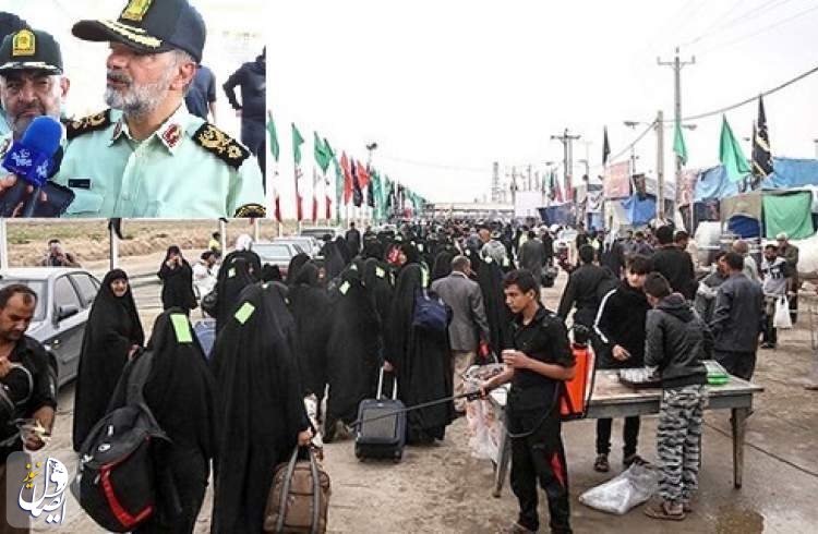 قائد قوى الأمن الداخلي: 3 ملايين زائر عبروا الحدود الايرانية للمشاركة في الأربعين