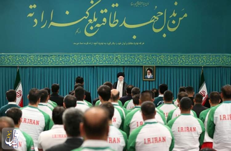 آیت الله خامنه ای: در آوردگاه‌های جهانی ورزش، اعتماد به نفس ملّت ایران به رخ بدخواهان کشیده می‌شود