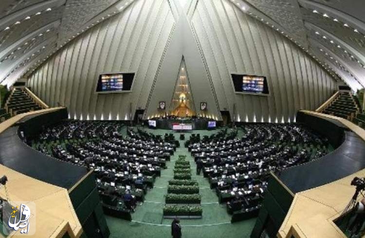 مخالفت مجلس با طرح کاهش مدت زمان استعفا برای ثبت‌نام نمایندگی