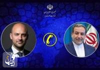 عراقچی: تحریم های جدید کشورهای اروپایی علیه ایران ناموجه و تحریک آمیز است