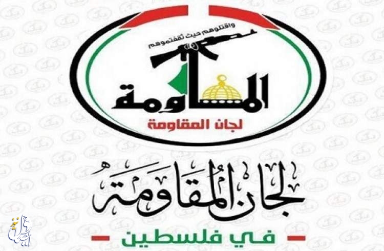 لجان المقاومة بفلسطين: تهديدات ترامب تكشف عن عقلية فاشية استئصالية