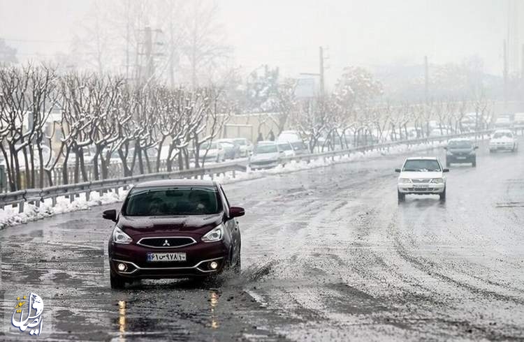 کولاک و یخ‌زدگی در راه است؛ هموطنان از سفرهای غیرضرور خودداری کنند