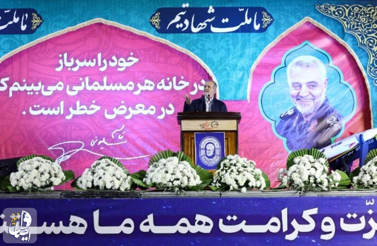 پزشکیان: ادامه راه شهید سلیمانی، ایجاد همبستگی و ساختن الگوهای الهام‌بخش برای جهان است