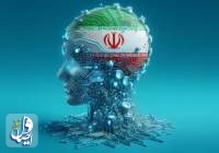 نخستین دموی سکوی ملی هوش مصنوعی ایران رونمایی می‌شود