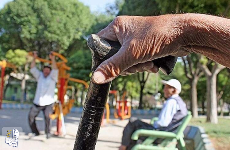 موج سالمندی در ایران از تمام دنیا بالاتر است!