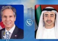 گفت گوی وزیران خارجه آمریکا و امارات درخصوص آتش بس جنگ غزه