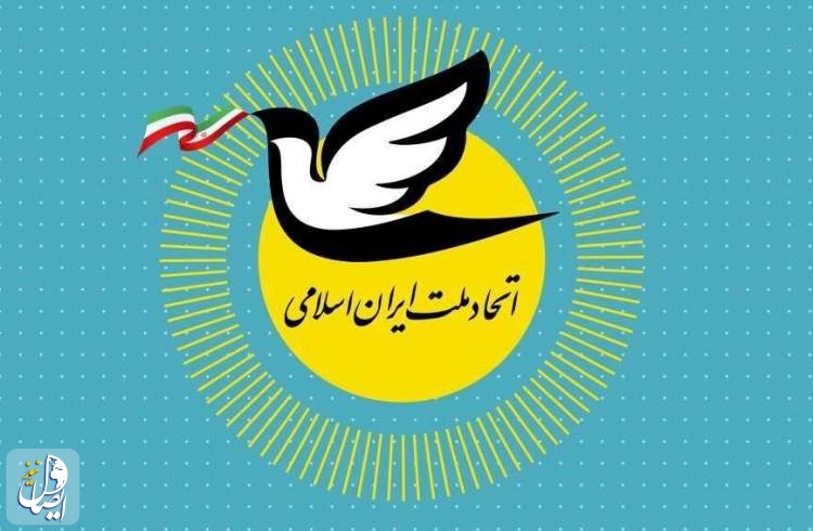 تاکنون آنچه به عنوان وفاق مطرح شده، به تقسیم پست‌ها با جناح دیگر برداشت شده است