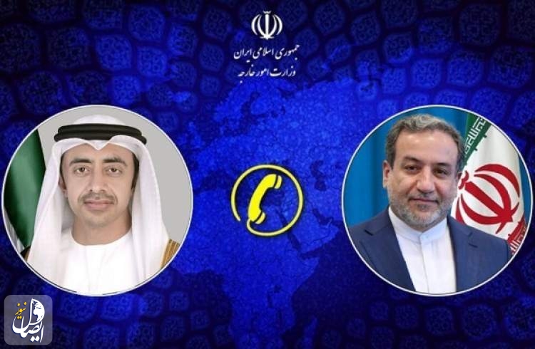 تاکید تهران و ابوظبی بر توسعه روابط دوجانبه